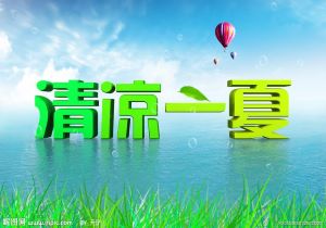 法务经理岗位职责详解：日常合同管理、法务工作处理与私募基金备案