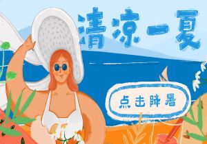 公司股东资格问题小结