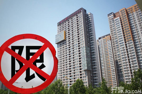 再也没信心买房了上海最引人注目的是非普通二套房