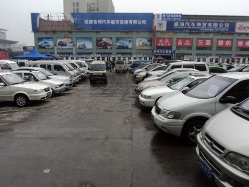 我国二手车市场发展空间巨大市场将成为拉动中国汽车市场一股重要力量