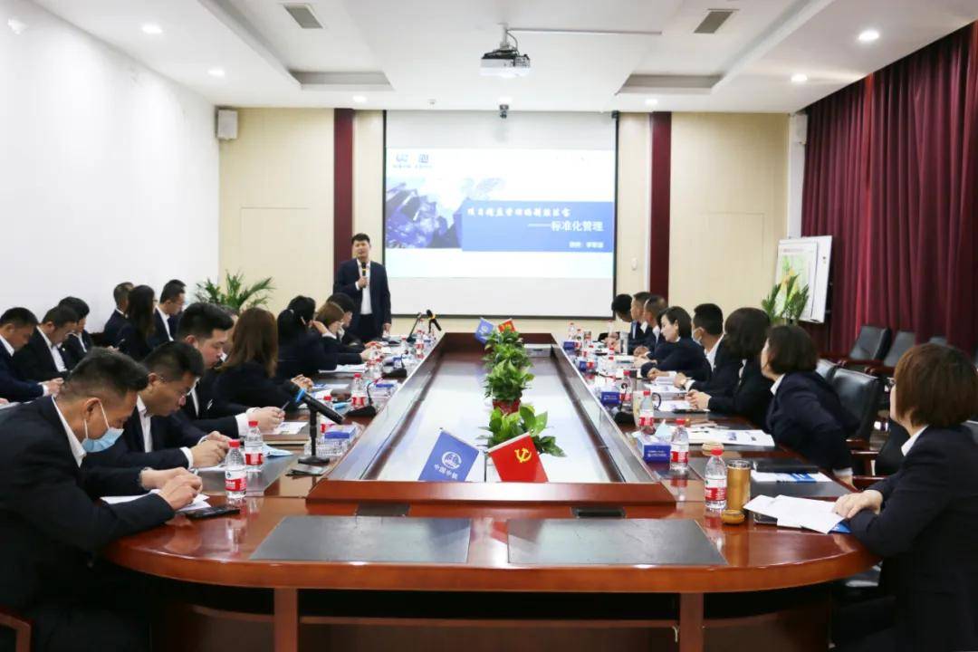 中国中铁诺德物业2017届管理培训生校园招聘信息企业