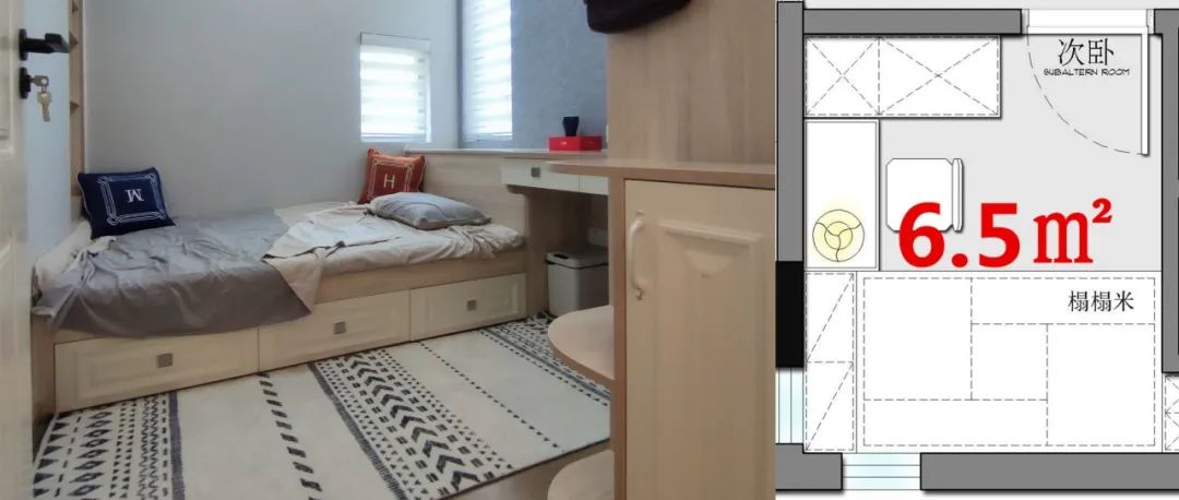 小于10㎡的卧室怎么设计？5种方法、4个案例，让小卧室也实用舒适！