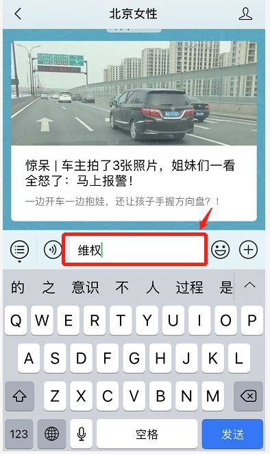 北京 家政服务_北京家政公司服务_北京家政服务公司app