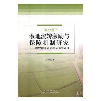 中国产业结构政策演变_中国土地政策的演变_房地产 政策演变