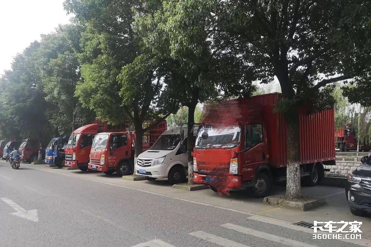 浙江杭州：超重蓝牌轻卡换地方年审，二手车过户也被卡