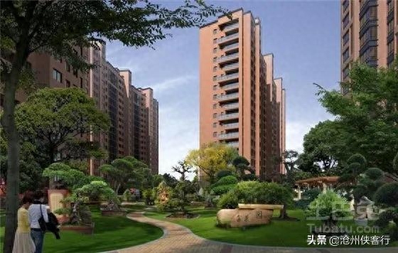 「北京房产」在北京购买二手房的基本原则