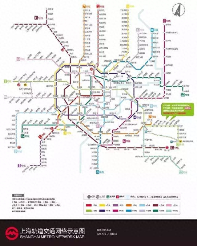 2019上海最新地铁房价地图！最低1.7万最高11万！