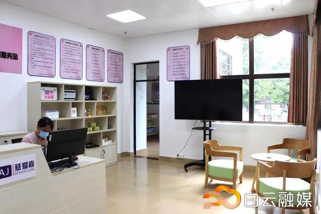广州长安医院是公立还是私立_广州公立激光祛斑医院_广州公立的家政公司
