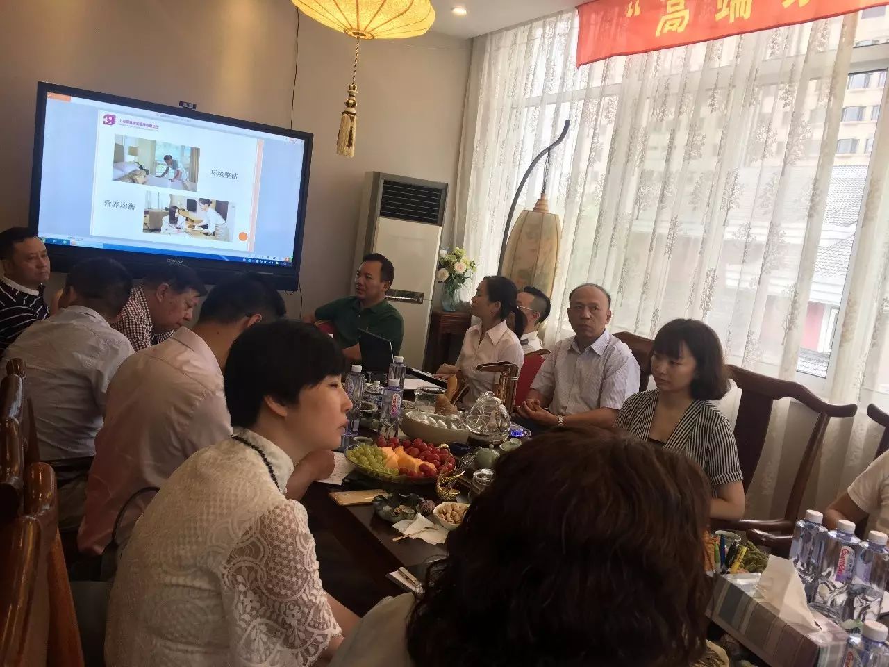上海高端家政服务市场发展趋势和行业规范化建设研讨会